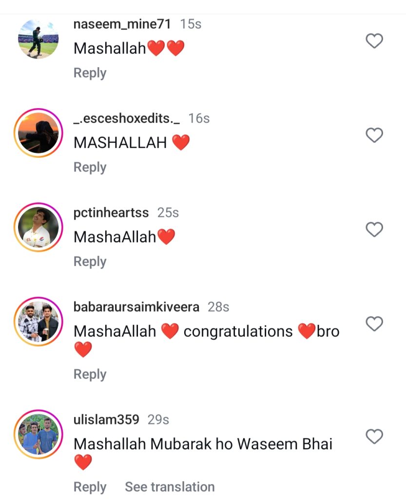 Cricketer Waseem Junior Announces His Nikkah