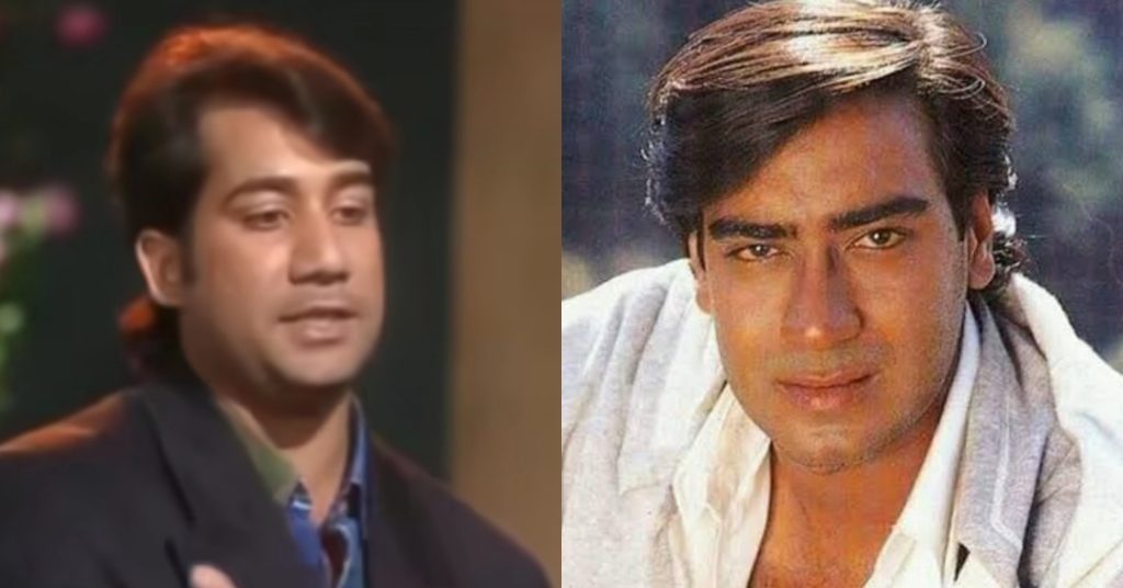 Rahat Fateh Ali Khan or Ajay Devgan - Fans Stunned by Resemblance