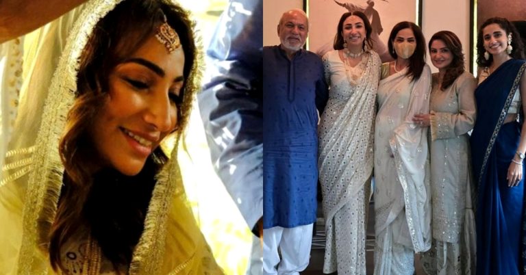 Anoushey Ashraf Announces Nikah & Share Pictures