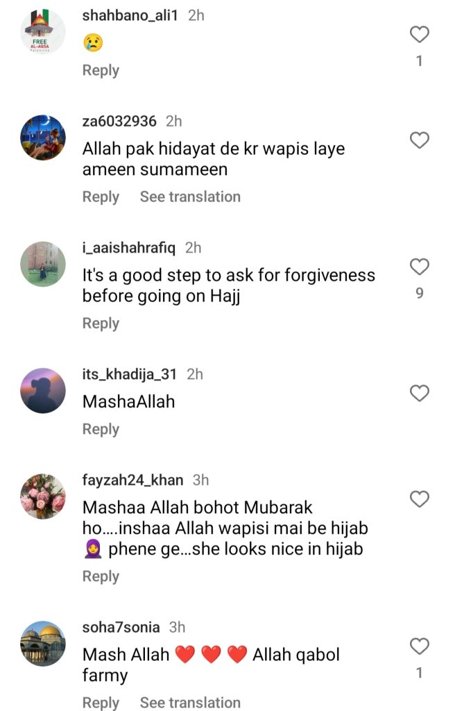 Nida Yasir Seeks Forgiveness Before Going For Hajj