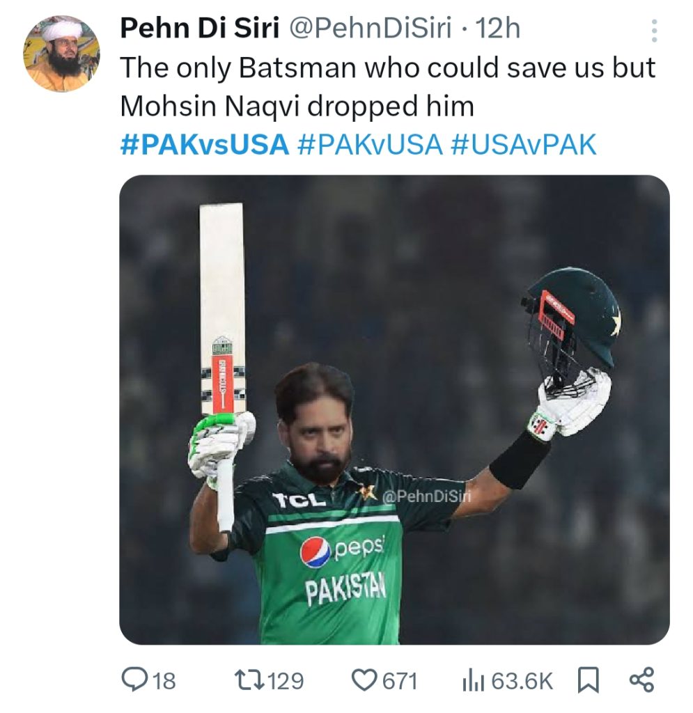 Hilarious Public Reaction On Pakistan Losing To The USA In T20 World Cup