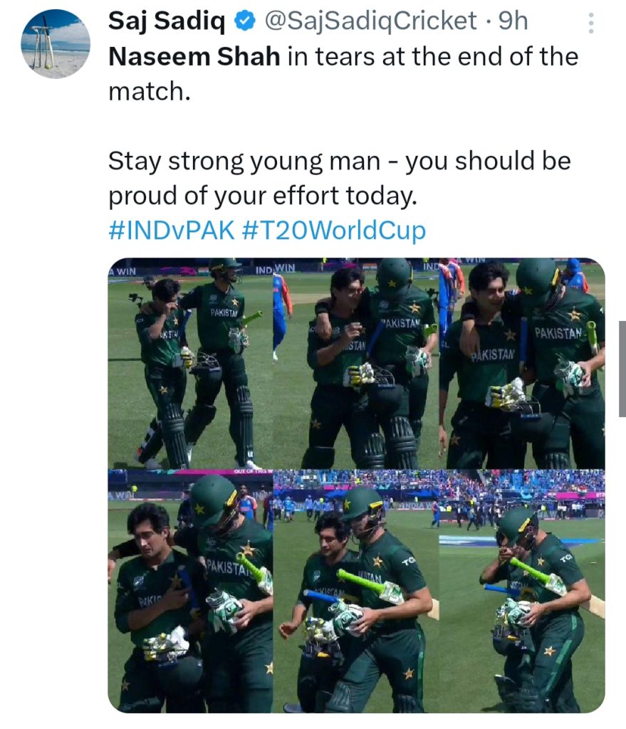 Naseem Shah Gets Support Amidst Pakistan Cricket Team's Dismal Performance