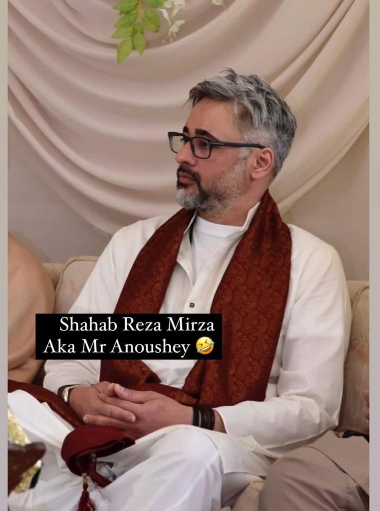 Anoushey Ashraf Announces Nikah & Share Pictures