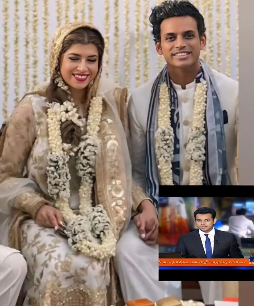 Famous News Anchor Muhammad Junaid Nikah Pictures