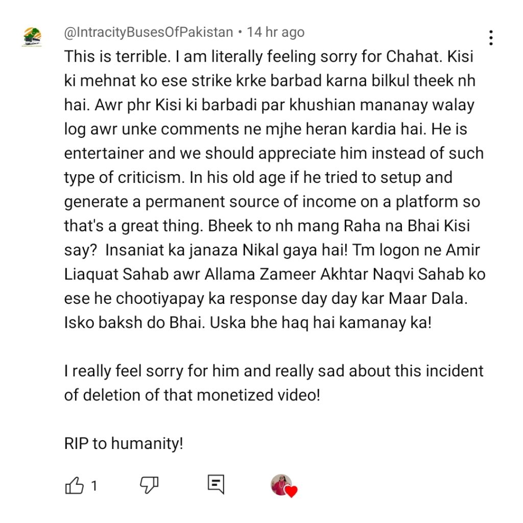 Chahat Fateh Ali Khan Hints At Bado Badi 2