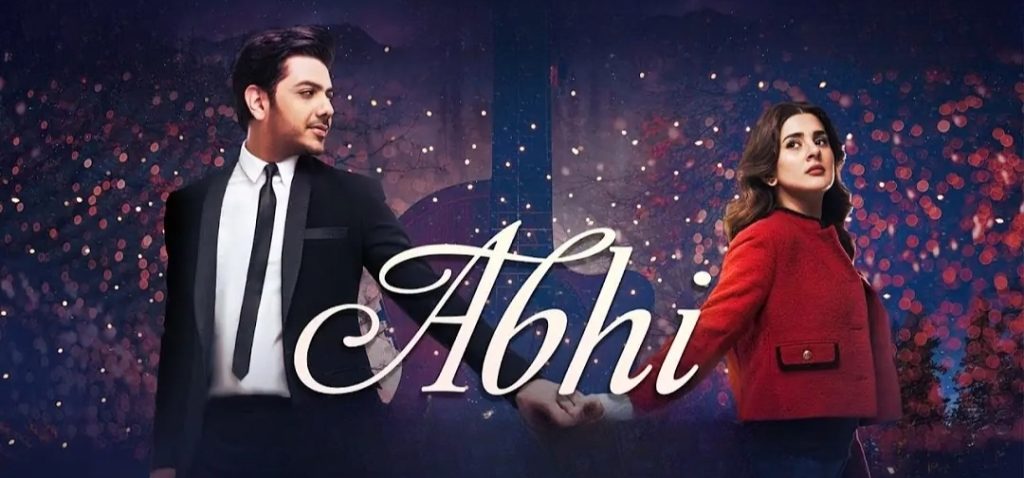 Kubra Khan Starrer Film Abhi's Song Video Released