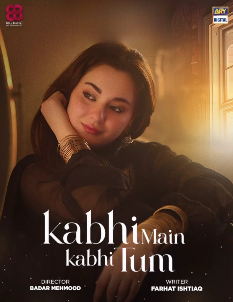 Kabhi Main Kabhi Tum Cast, Schedule & Timing