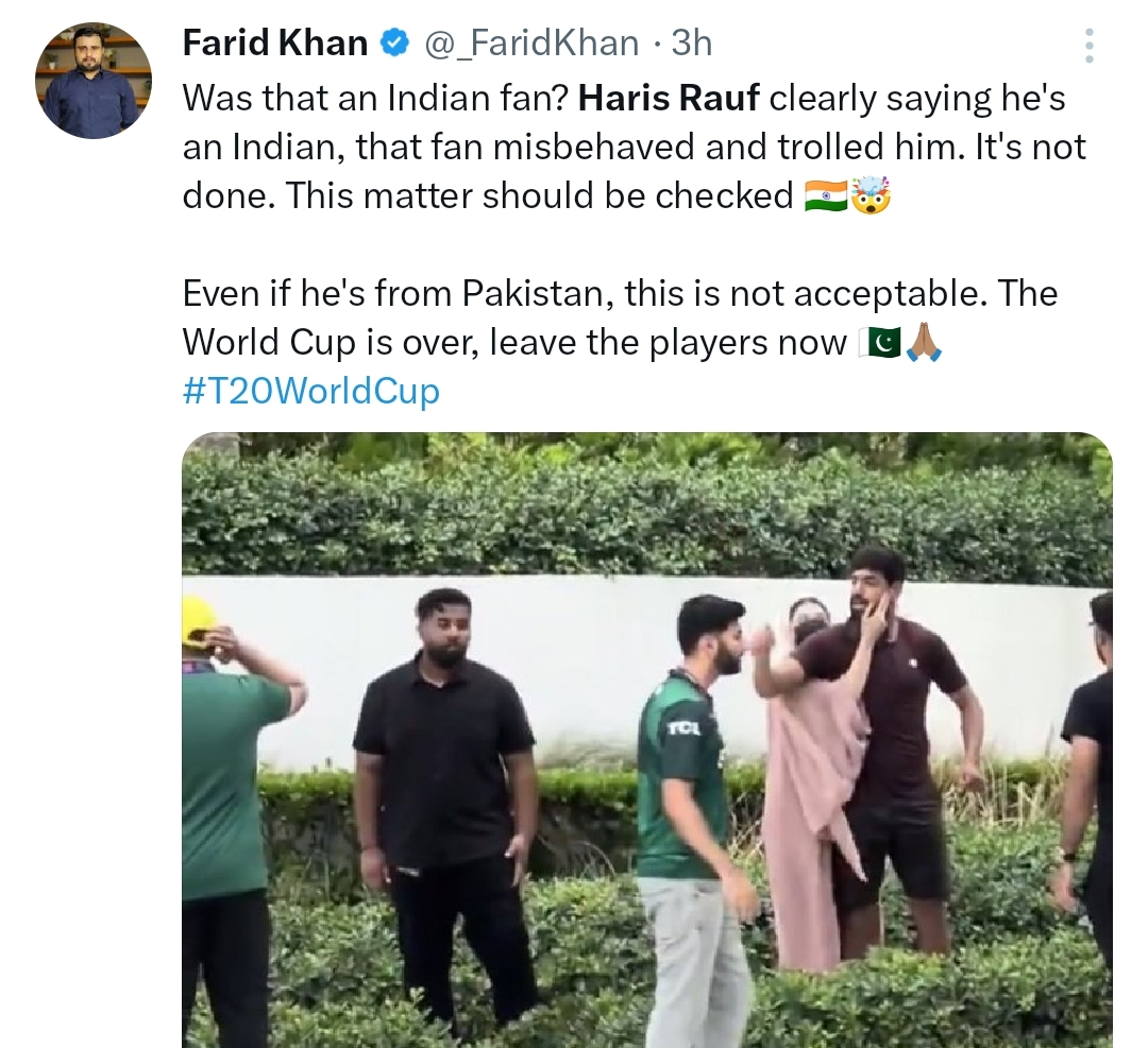 Harris Rauf Meme Haris Rauf Angry Confrontation with Fan - Viral Video & Details ...