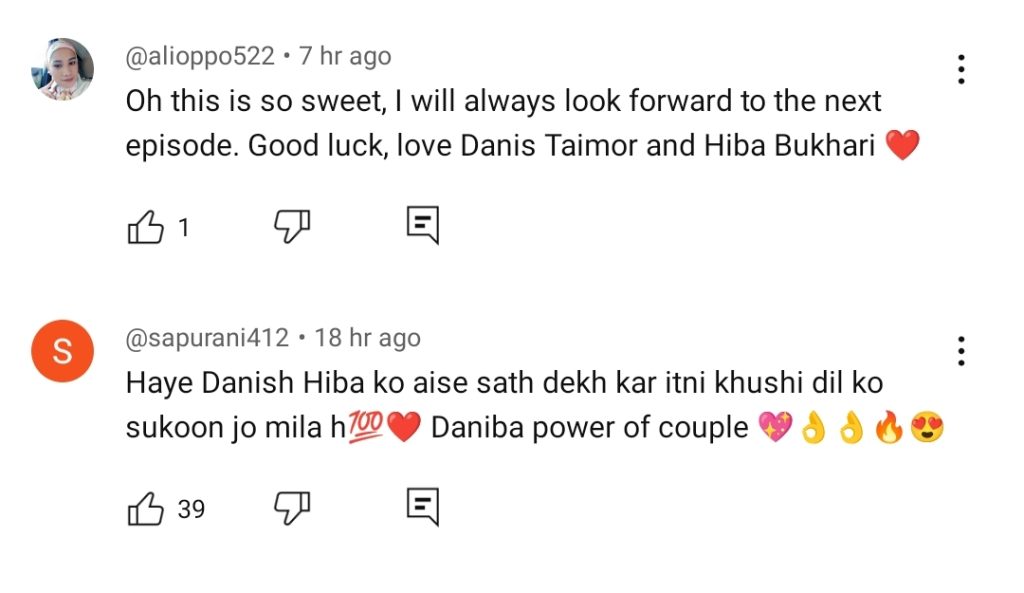 Jaan Nisar Episode 19 - Fans Happy On Nosherwan & Dua's Wedding