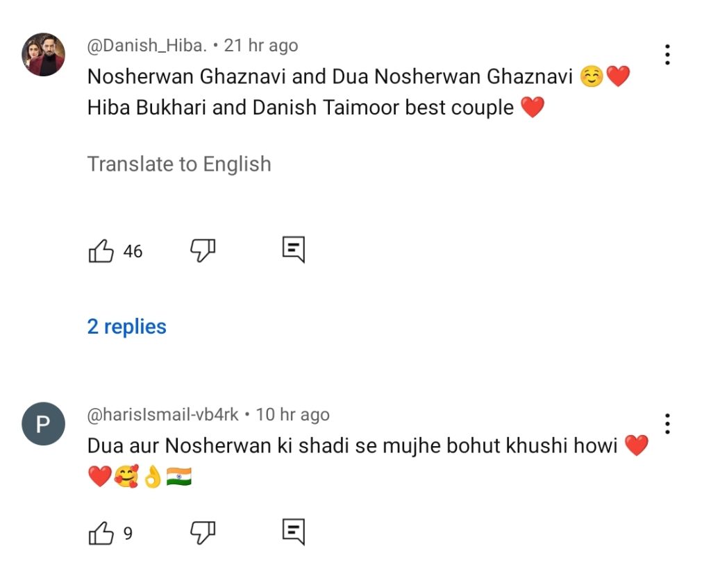 Jaan Nisar Episode 19 - Fans Happy On Nosherwan & Dua's Wedding