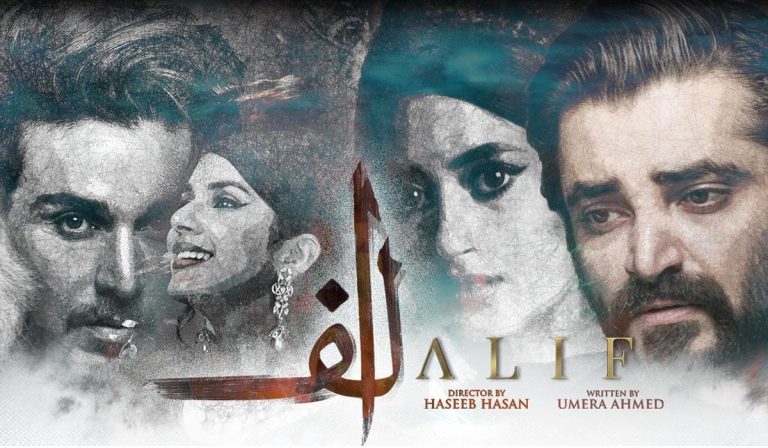 Top 8 Pakistani Dramas That Defined Sajal Aly's Career | Reviewit.pk