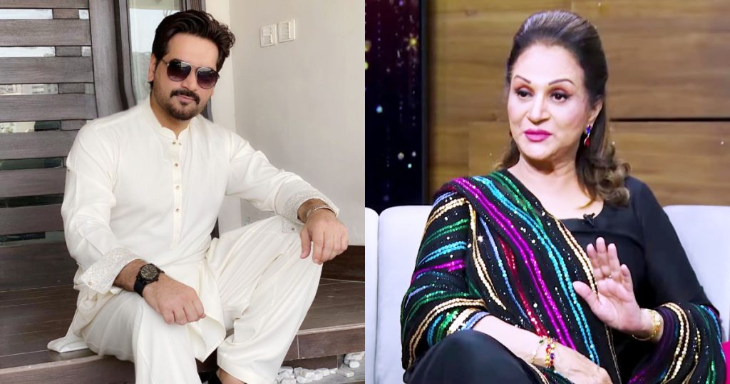 Why Bushra Ansari Stopped Humayun Saeed From Calling Her Aapa