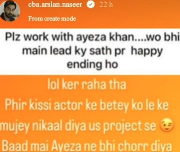 Public Reacts To Arsalan Naseer Losing Role With Ayeza Khan