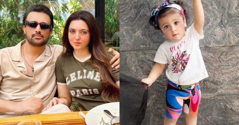 Atif Aslam’s Daughter’s Picture Gets Love