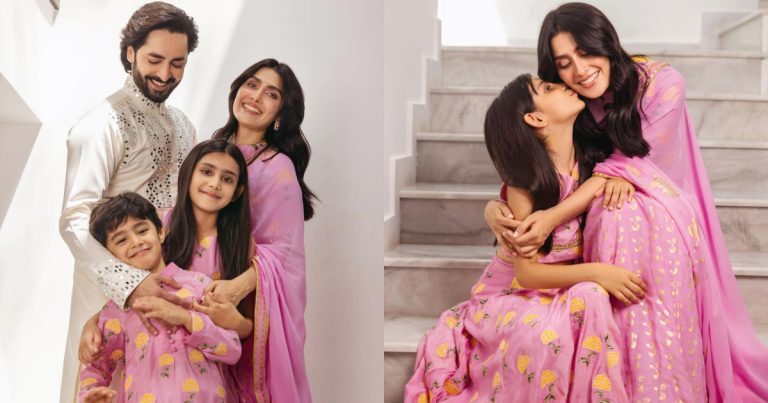 Ayeza Khan And Danish Taimoor Family On Eid ul Adha 2024  Day 1