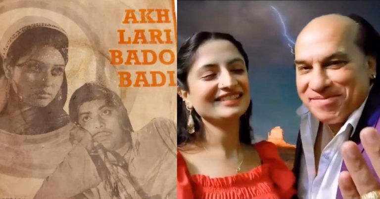 Public Reacts To Chahat Fateh Ali Khan’s Bado Badi Ban