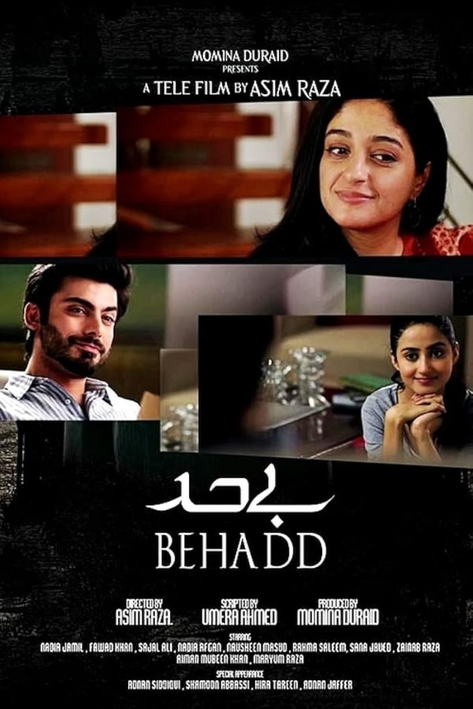 Top 8 Pakistani Dramas That Defined Sajal Aly's Career