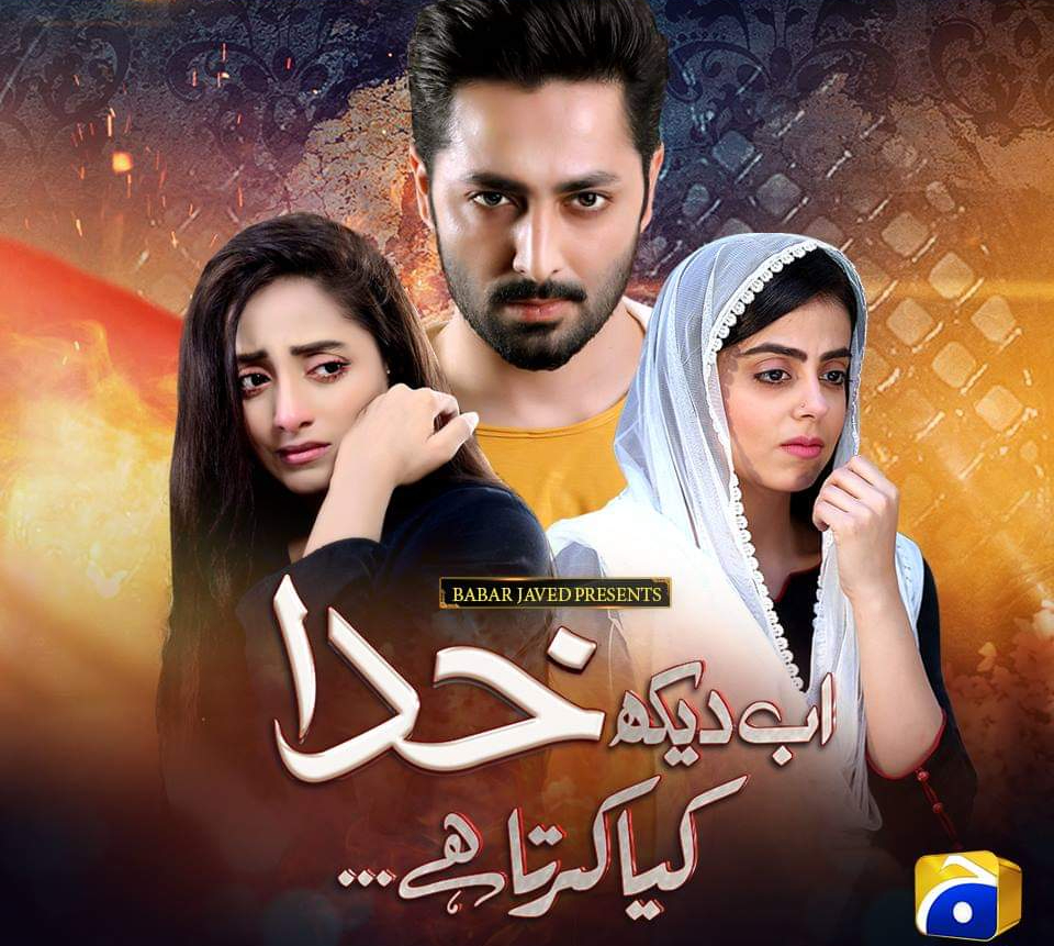 Danish Taimoor - The Force Behind Unmatched Viewership