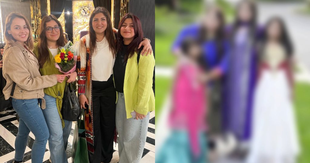 Shagufta Ejaz's Daughters Incredible Transformation Surprises Public