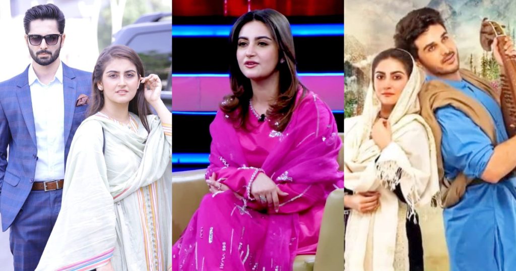 Hiba Bukhari On Which Hero She Looks Best With