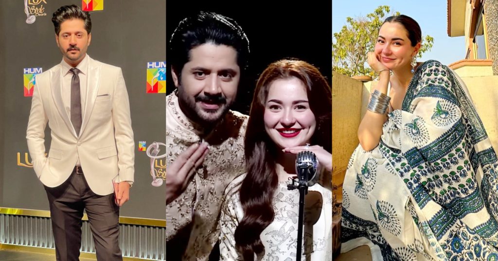 Hania Aamir And Imran Ashraf Reveal Their Secret Connection