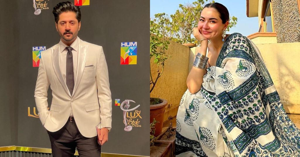 Hania Aamir And Imran Ashraf Reveal Their Secret Connection | Reviewit.pk