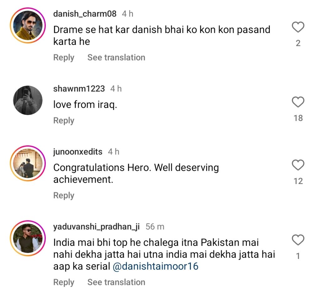Danish Taimoor's Jaan Nisar Trends No.1 in India & Pakistan