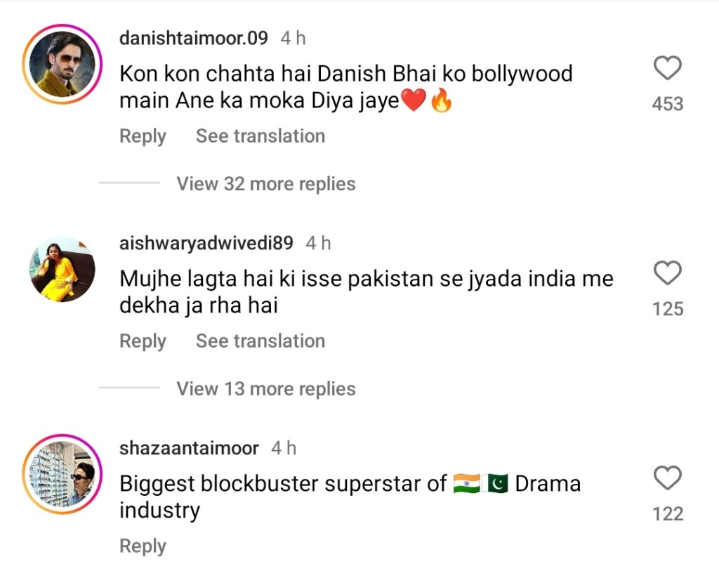 Danish Taimoor's Jaan Nisar Trends No.1 in India & Pakistan