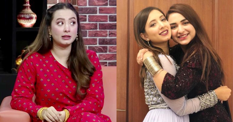 Komal Aziz Khan’s Reason For Leaving Acting