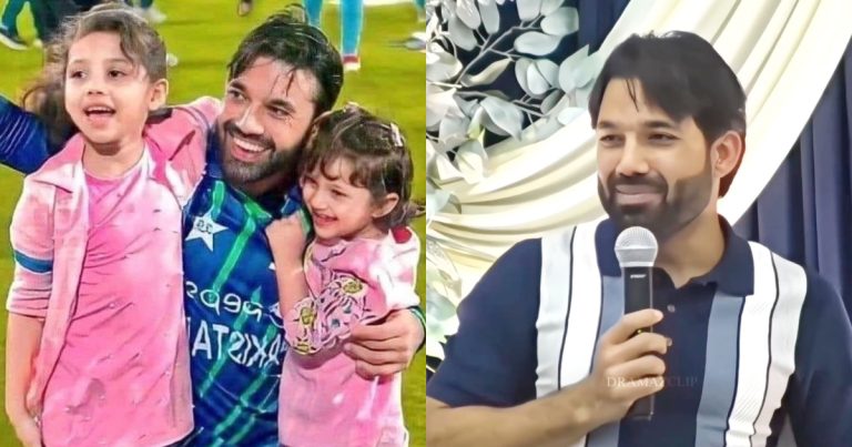 Mohammad Rizwan’s Love Story Will Melt Your Hearts