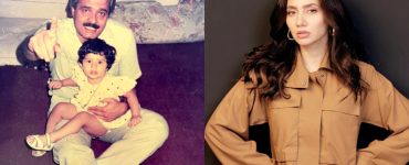 Mahira Khan's Emotional Goodbye & Final Chat With Her Late Mamu