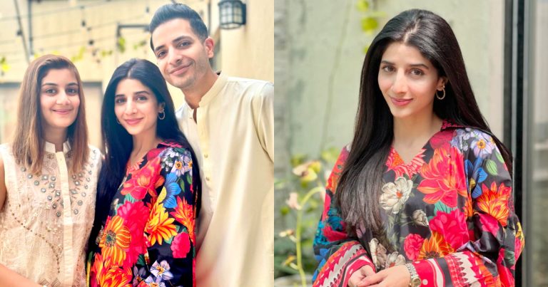 Mawra Hocane’s Beautiful Pictures With Brother And Sister-In-Law