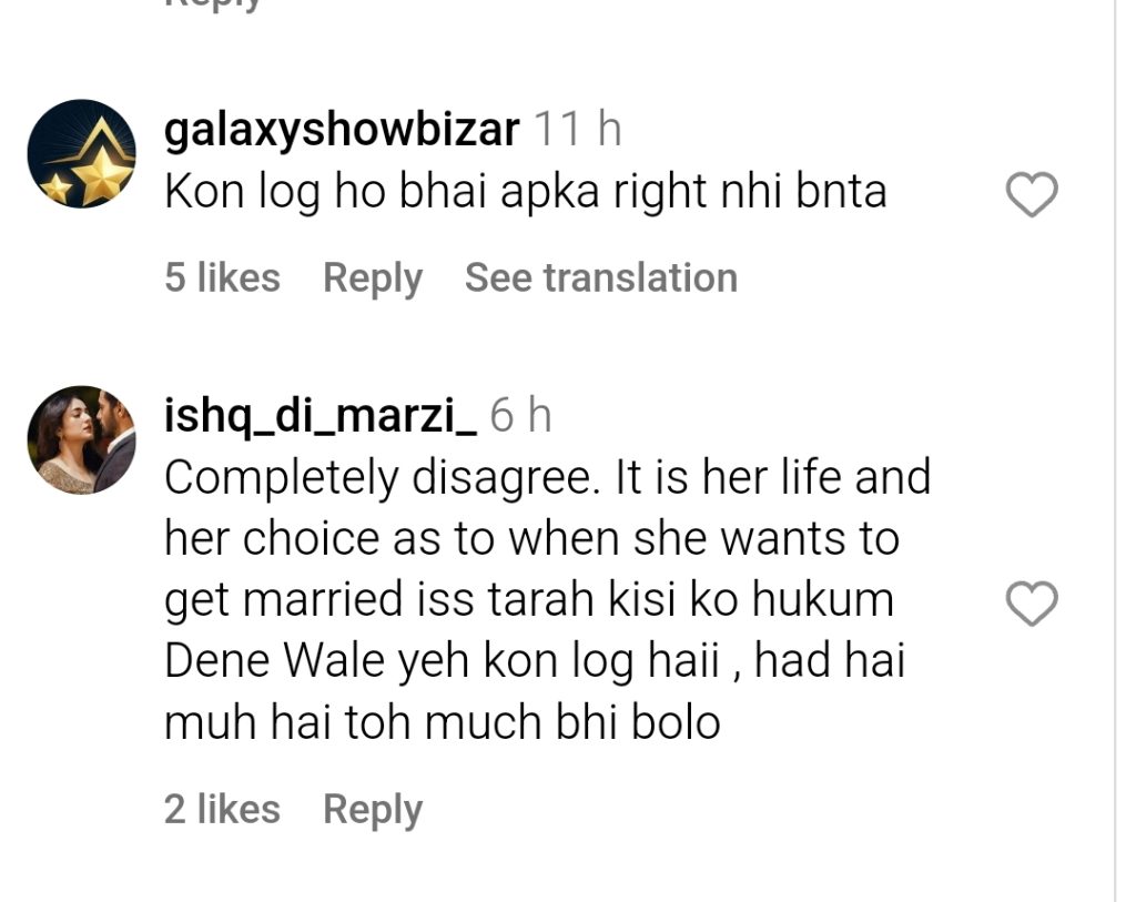 Fans Argue Over Hania Aamir’s Marriage Plans