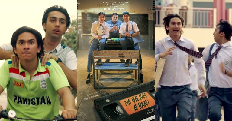 Na Baligh Afraad Film Trailer Out Now