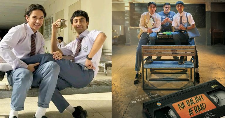 Na Baligh Afraad Gets Mixed Reviews – Box Office Collection