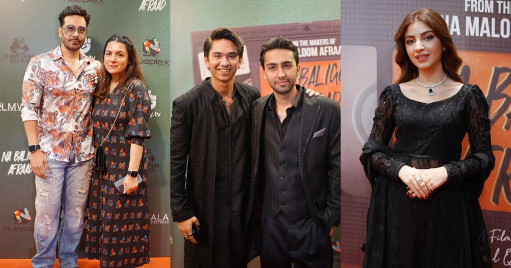 Pakistani Celebrities At Na Baligh Afraad Premiere