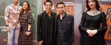 Pakistani Celebrities At Na Baligh Afraad Premiere