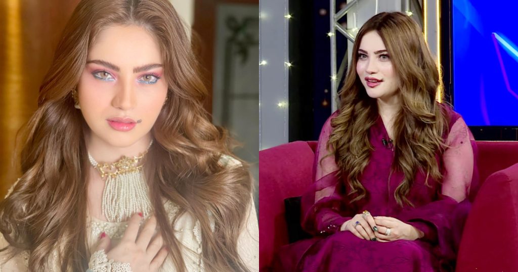 Neelam Muneer Opens Up On Her Beauty Standards