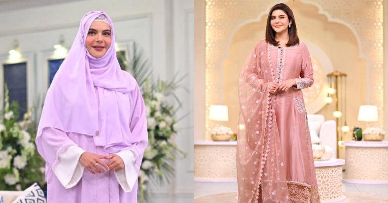 Nida Yasir Seeks Forgiveness Before Going For Hajj