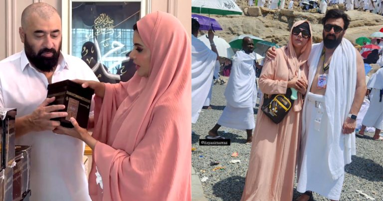 Nida & Yasir Reveal Contents Of Their Grand Hajj Gift Boxes