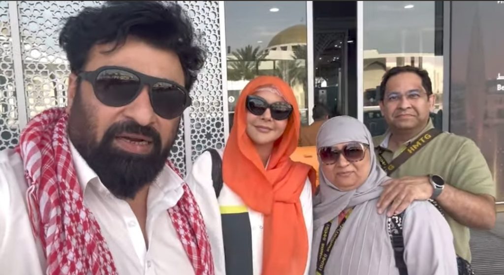 Pakistani Celebrities Performing Hajj 2024