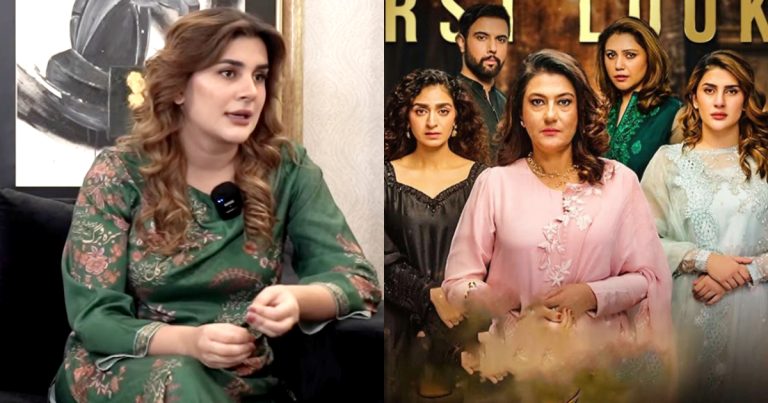 Kubra Khan Unhappy With Drama Serial Noor Jahan