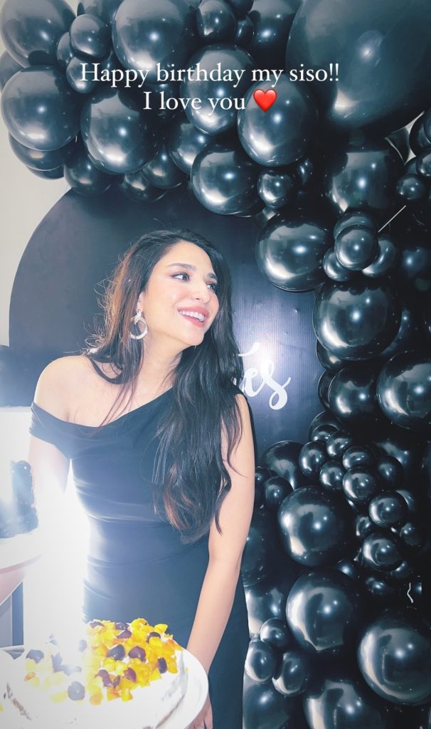 Inside Ramsha Khan's Intimate Birthday Bash with Close Friends