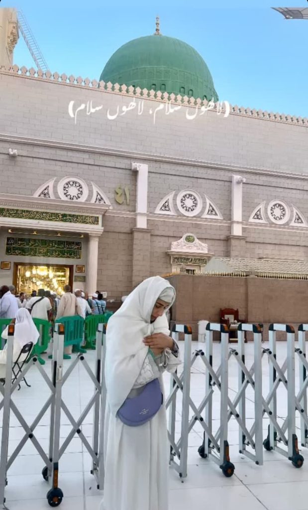 Reema Khan In Madinah Before Hajj 2024