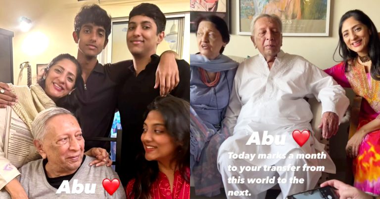 Tazeen Hussain’s Loving Tribute To Her Late Father