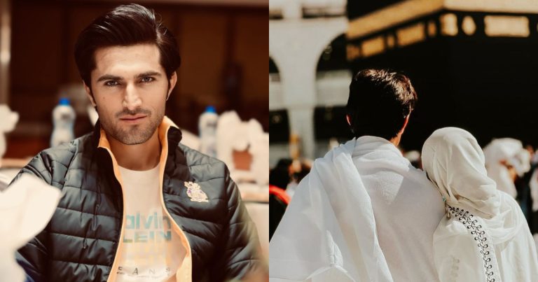 Cricketer Waseem Junior Announces His Nikkah