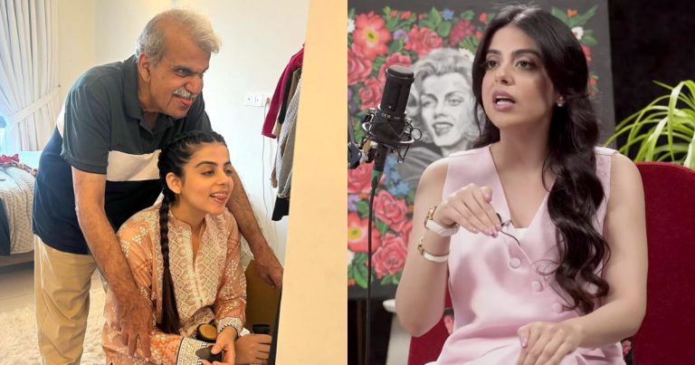 Yashma Gill Revealed How Family Conditions Caused Her Depression
