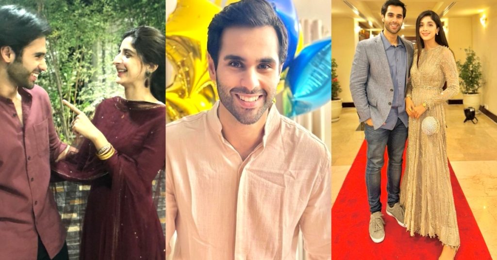 Mawra Hocane's Adorable Birthday Wish For Ameer Gilani