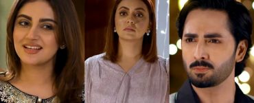 Jaan Nisar Episode 27 - Farah's Entry In Drama Annoys Fans
