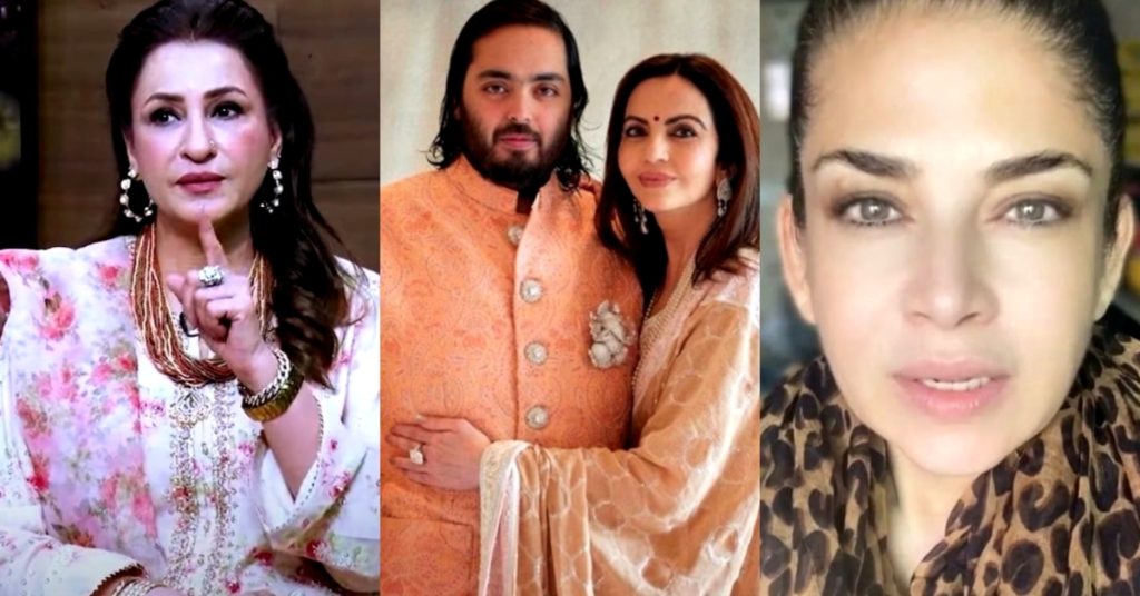 Mishi Khan & Saba Faisal Online Clash on Ambani Wedding